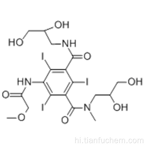 Iopromide CAS 73334-07-3